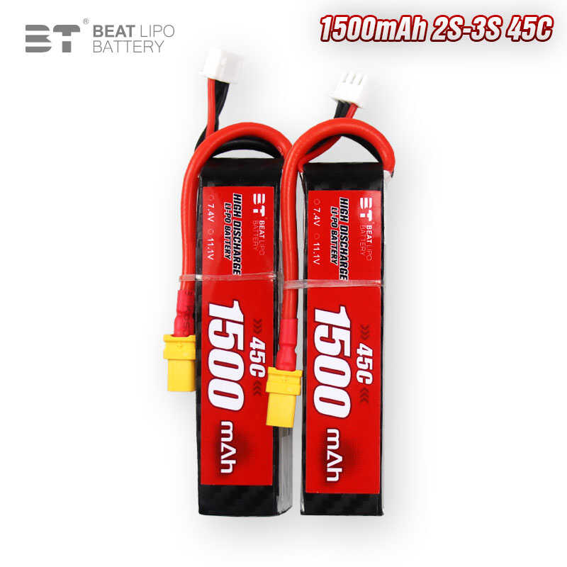 1500mah 45C电动玩具枪遥控汽车7.4v/11.1v玩具枪专用锂电池