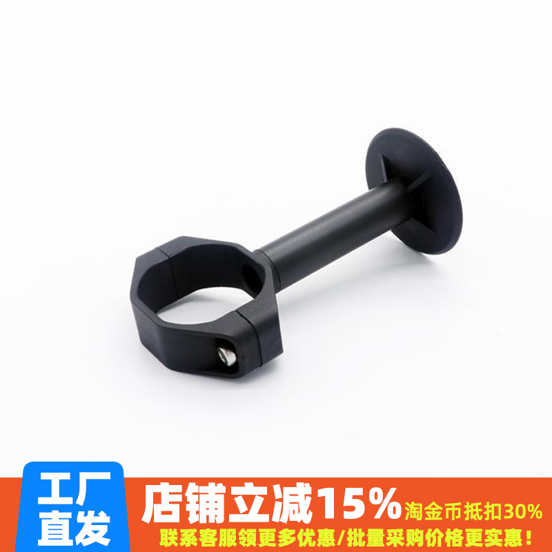 EFT E410 E610 E616S 植保机配件 航模无人机GPS支架 固定杆 飞控