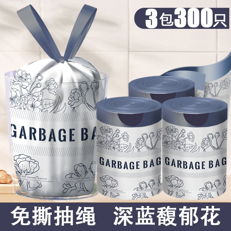 利得免撕款抽绳垃圾袋