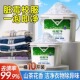 10斤大桶校服净官方旗舰店正品 活力活氧洗校服顽固污渍神器洗衣粉