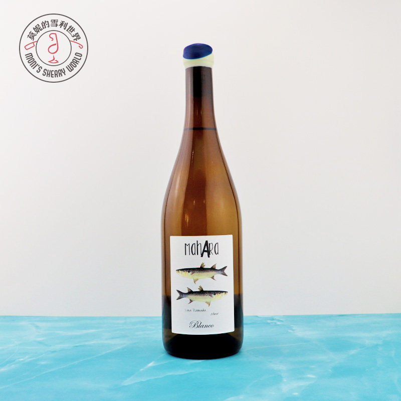 雪莉酒Sherry产区麻辣庄两条鱼Palomino干白葡萄酒自然酒陶罐