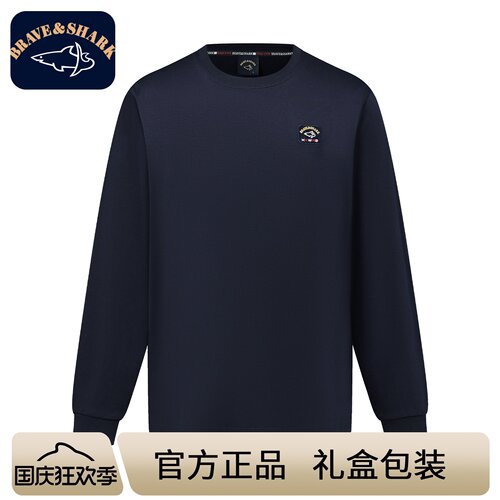 秋冬保暖圆领简约百搭卫衣