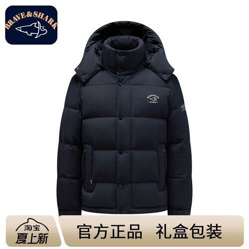 白鹅绒男士羽绒服保暖外套