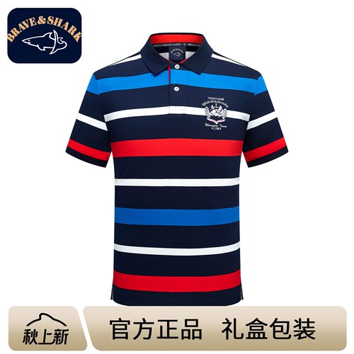 BRAVE&SHARK勇士鲨鱼男装上衣短袖polo衫凉感休闲高端翻领条纹T恤