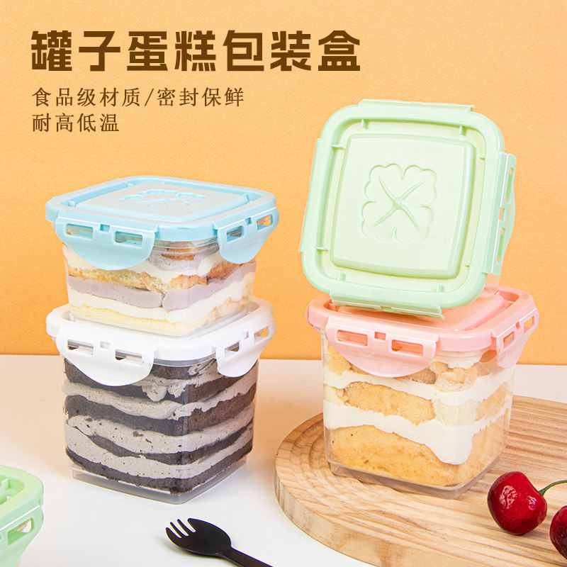 提拉米苏盒蛋糕甜品罐图片