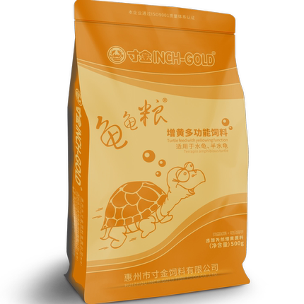 寸金饲料增黄龟粮500克黄缘头盔小青发色发黄水龟半水龟营养丰富