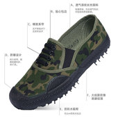 3517解放鞋 一脚蹬懒人鞋 男军训练鞋 正品 3537工地胶鞋 劳保鞋 休闲鞋
