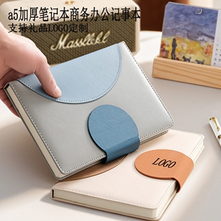 笔记本商务办公记事本a5加厚工作会议记录本环保创意礼品定制LOGO