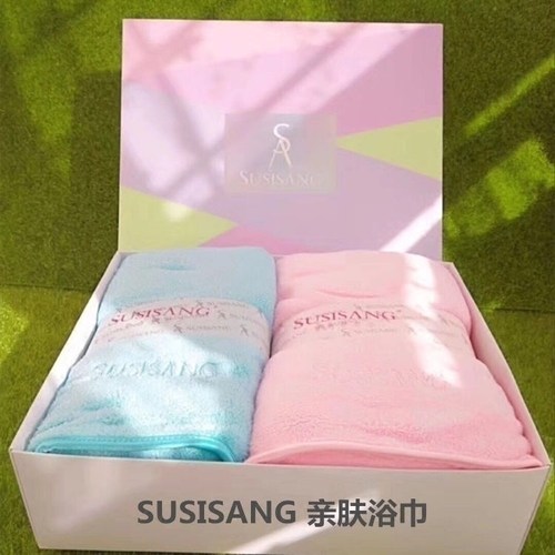 苏尚儿微米儿童浴巾柔软超强吸水