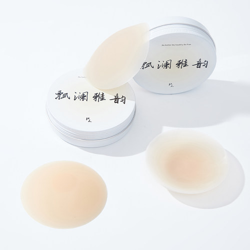 飘澜雅韵有胶超薄隐形硅胶胸贴乳贴无感贴女夏薄吊带防凸点
