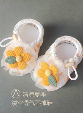 夏季镂空透气地板鞋软底防滑