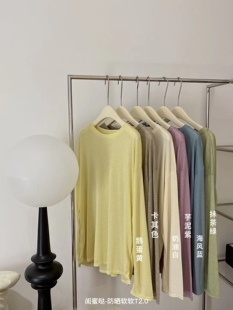 1688汕头市芬娜富内衣有限公司1688汕头市潮阳区谷饶诗之韵针织厂