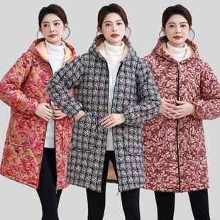 新款罩衣女外穿干活加厚加绒耐脏外套妈妈宽松中长款时尚冬天棉衣