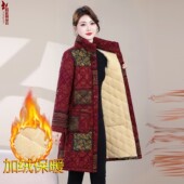 中老年女装 加厚保暖洋气棉衣 女中长款 妈妈装 民族风印花棉服奶奶装
