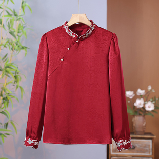 高端衬衫 红色百搭2026春装 风真丝立领盘扣刺绣上衣女长袖 新中式
