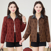 高端中年休闲外套新款 2025洋气中老年妈妈时尚 宽松春秋夹克上衣