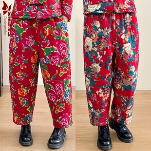 新款 子女哈伦裤 加绒棉裤 保暖裤 松紧腰高腰民族风东北大花大码 冬装