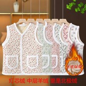 秋冬装 2025新款 毛毛边保暖加绒加厚马夹碎花国风款 中年女士马甲