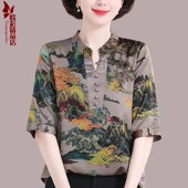 洋气印花宽松衬衫 2024新款 高档仿真丝 短袖 T恤中年时尚 妈妈装 夏季