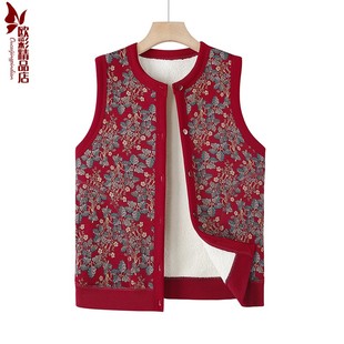 新款 奶奶装 印花马甲中老年女装 加绒加厚老人妈妈装 马夹 针织衫 冬装