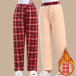 保暖外穿防寒裤 直筒长裤 松紧腰格子家居服 女冬季 高腰加绒加厚棉裤