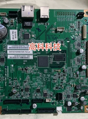理光SP325SNW主板 理光325SNW 电源板 定影组 件加热器 扫描头