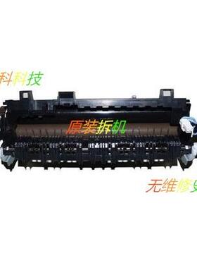 兄弟HL-8510 8520定影组件5440 5445 5450 5470DN 6180 加热器