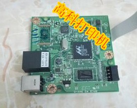 惠普hp1566主板 HP1606DN接口板HP1536DNF 惠普476DW 403D主板