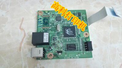 惠普hp1566主板 HP1606DN接口板HP1536DNF 惠普476DW 403D主板