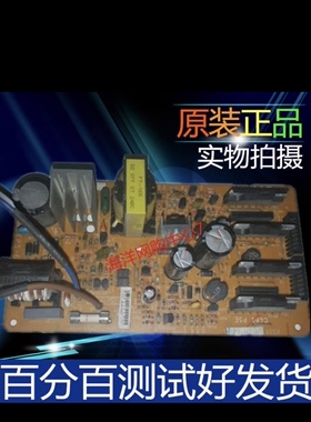 爱普生EPSON 610KII 615K 630KII 635K 80KFII 730K 735KII电源板