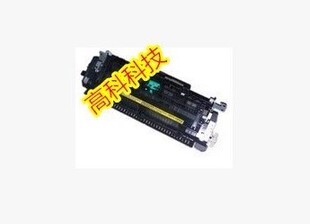 惠普1536 1606 1566定影器 HPM201 202 226 225定影组件 加热组件