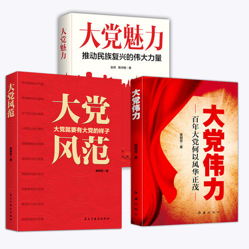 现货闪电发货 保证正版