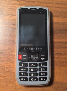 Security2.8功能手机模型软件