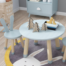 美式实木儿童学习桌ins家用宝宝游戏桌幼儿园玩具桌小圆桌椅套装