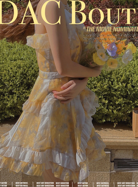 DAC【油画花】法式油画印花吊带连衣裙收腰显瘦荷叶边A字裙24夏新