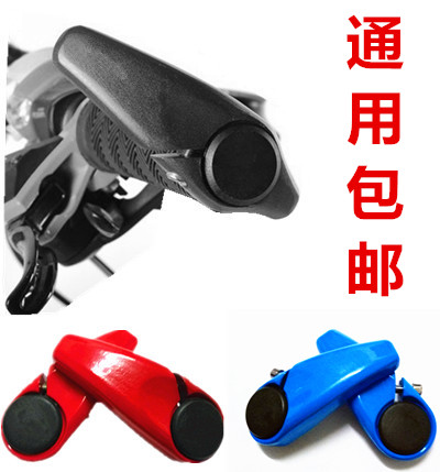 Poignées de vélo - Ref 2349033 Image 1