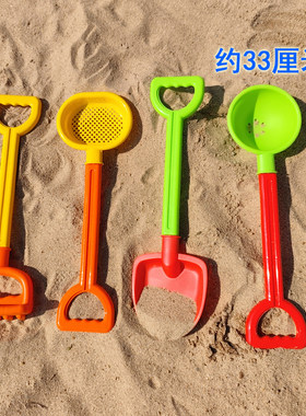 儿童沙滩玩具套装挖沙铲子耙子宝宝玩沙子工具玩具