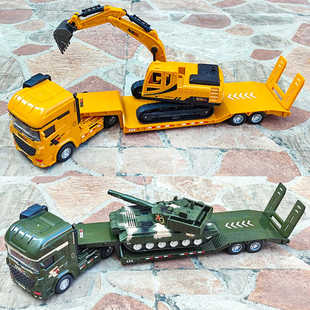 半挂车玩具平板拖车运输车军事模型玩具工程车玩具