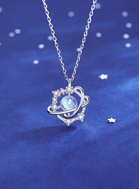 儿童项链女童宇宙星球吊坠饰品