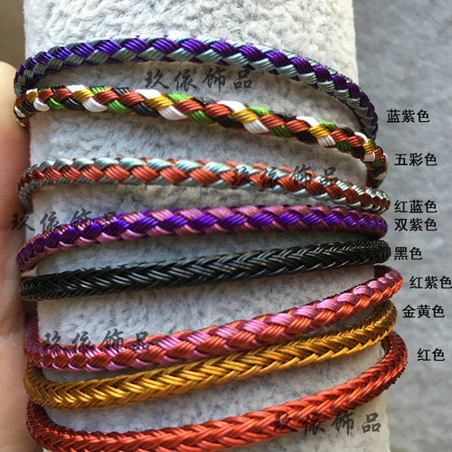 防水配件编织不锈钢线珠宝店手绳