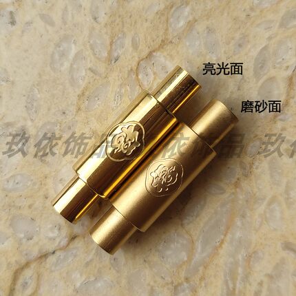 卡扣磁铁扣螺丝旋转打开手绳连接扣皮绳手链金属扣带福字钢印接头