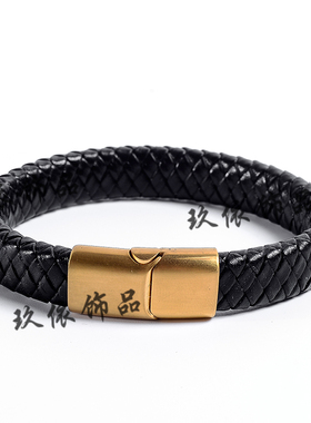 diy毫米复古饰品配件编织皮绳