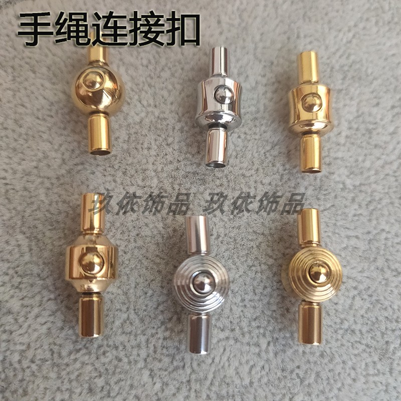 不锈钢锁扣钛钢扣子diy按钮按键