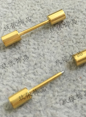 细针穿珠扣DIY配件连接扣