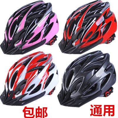 Casque cycliste - Ref 2234280 Image 1