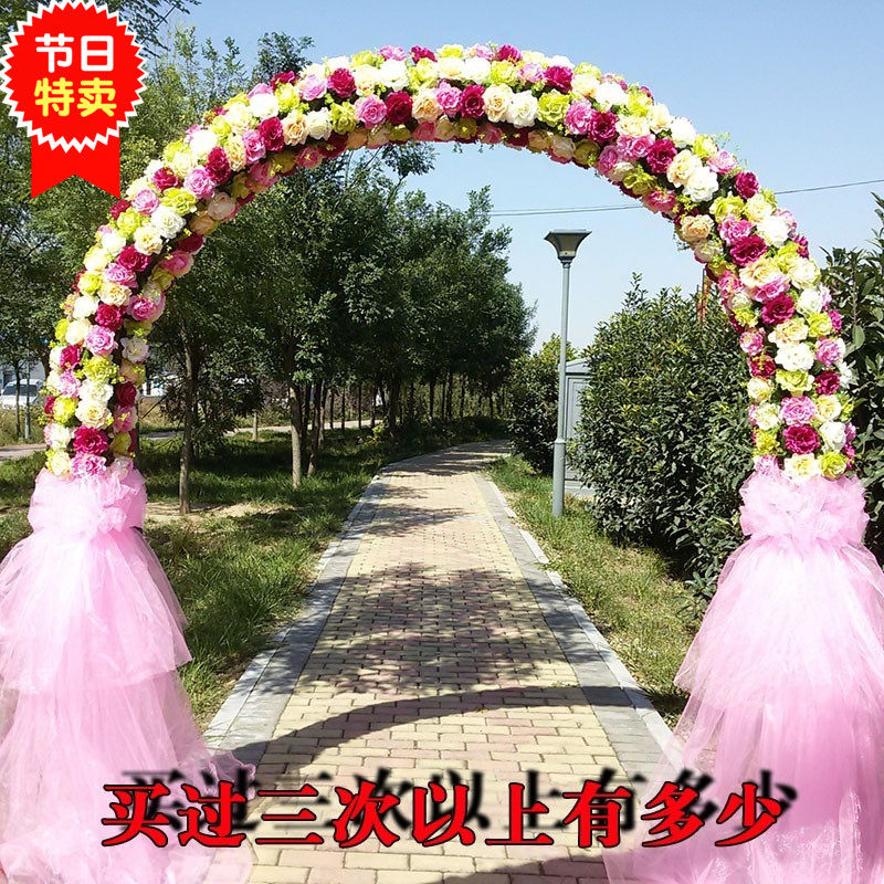 花门新款婚庆花拱门婚礼拱门仿真花拱门店庆开业拱门花架婚礼拱门