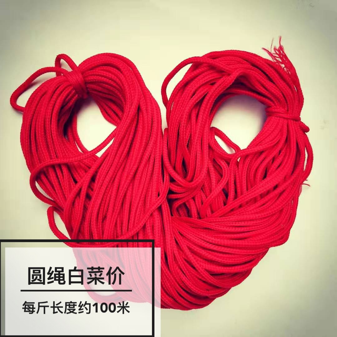 农业园林 尼龙绳 超强拉力耐晒捆绑绳子果树拉枝编织晾衣绳货车