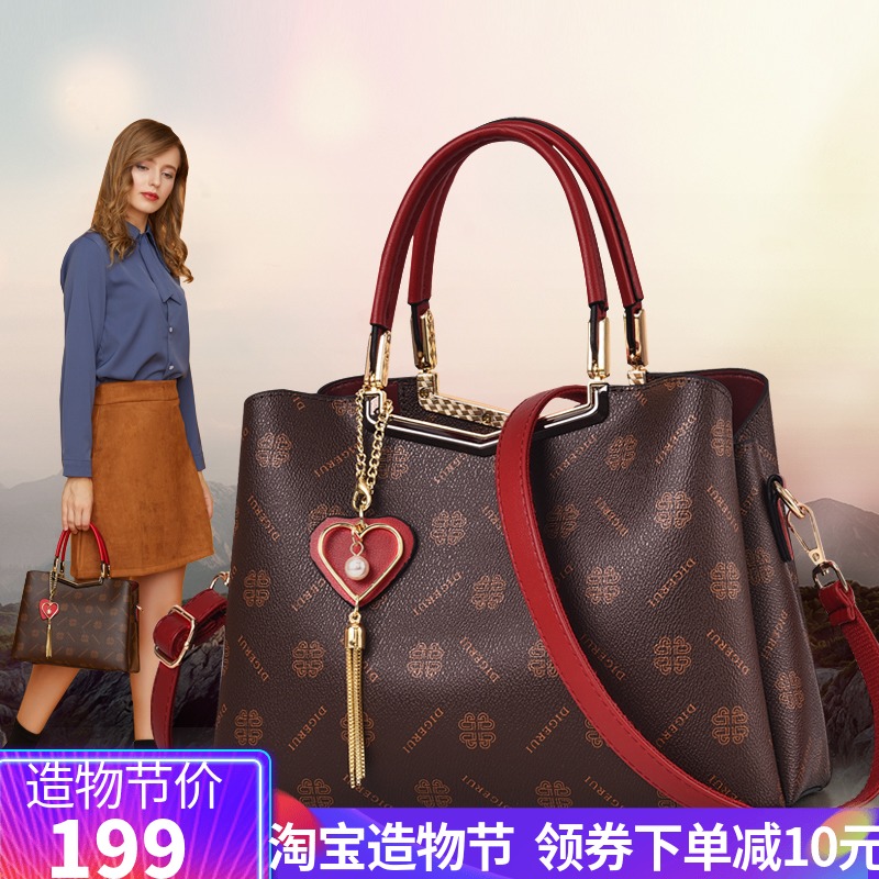 12月02日最新优惠袋鼠正品真皮2019新款妈妈包斜挎包