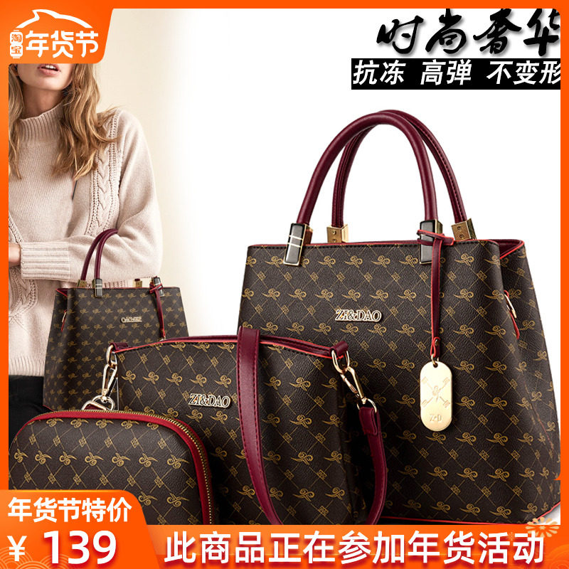 沫厘袋鼠真皮質感女士包包2019新款歐美時尚手提包單肩斜跨百搭包在類目 箱包皮具/熱銷女包/男包, 女士包袋中 - 來自Buy2taobao.com提供專業的淘寶代購服務