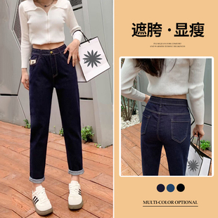 宽松高腰老爹裤牛仔裤大码女胖mm裤子梨型身材胯宽大粗腿女生裤子